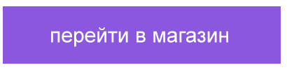 vjoin.ru/img_forum/button_1.png